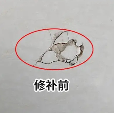 辽源瓷砖空鼓维修公司分享瓷砖防水涂料过厚或表面过于光滑，可能会产生的问题。