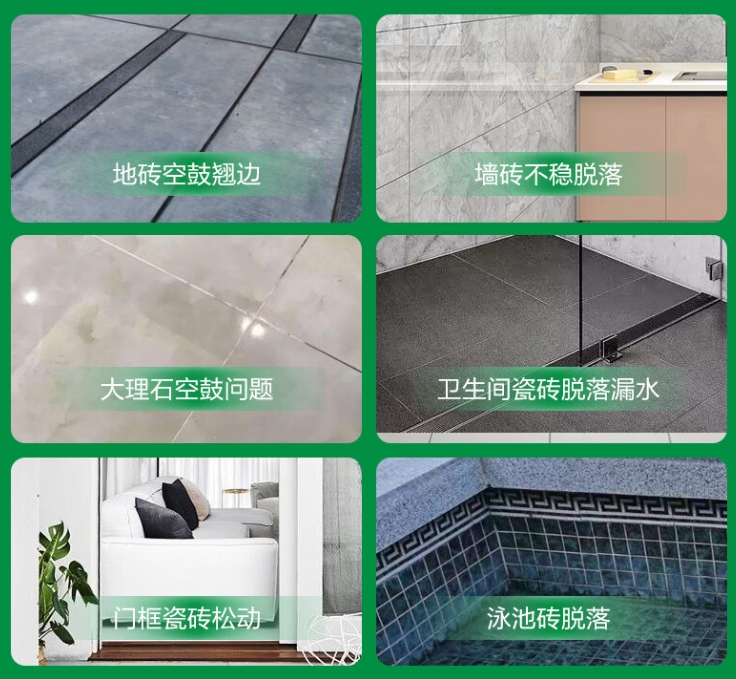 辽源瓷砖空鼓维修公司分享下旧房翻新时，原瓷砖基层处理不到位可能会导致的问题
